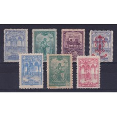 ESPAÑA 1937/8 Yv HUERFANOS DE TELEGRAFOS 26/30A SERIE COMPLETA DE ESTAMPILLAS NUEVAS CON GOMA RARA 90 EUROS